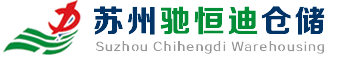 廣州市匯信音頻技術(shù)有限公司