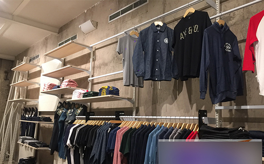 The Goods Department Store