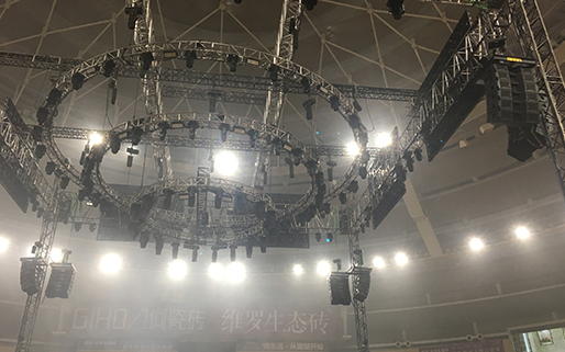 昊晟時代天王天后巨星演唱會