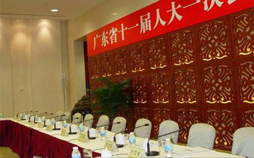 廣州白云國際會議中心