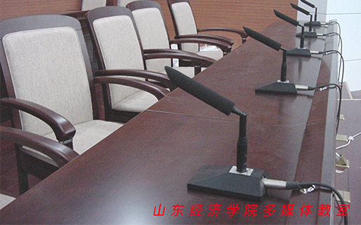 山東經(jīng)濟學院多媒體教室