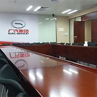 CLOCKAUDIO英國(guó)科洛話(huà)筒——CRM102N-RF應(yīng)用于廣汽集團(tuán)總部會(huì)議室