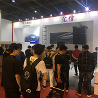 匯信公司攜所代理品牌參加2019GET Show并取得圓滿成功！