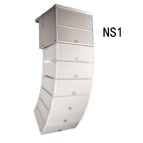 IN.LINE NS1 超低揚(yáng)聲器