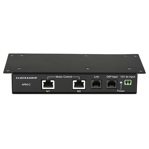 ARM-C 數(shù)字四通道電機控制盒